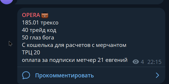 2026 08 14 20 14 15 png