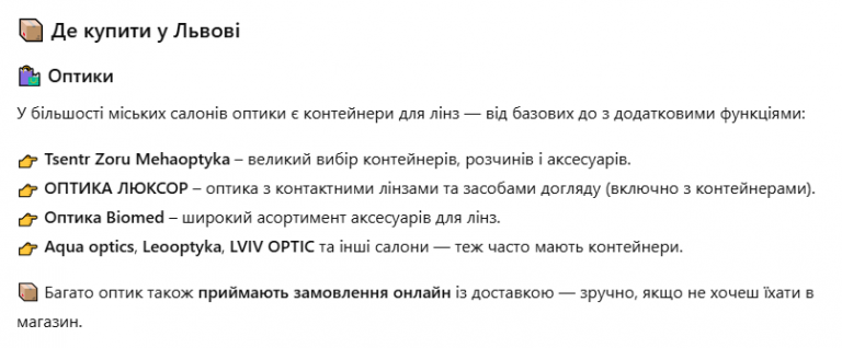 2026 02 25 12 08 11 png