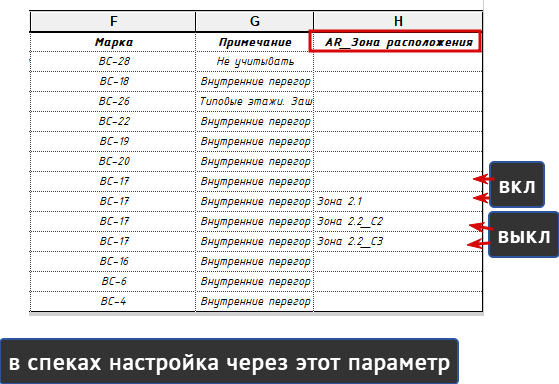 2026 04 28 20 48 13 png