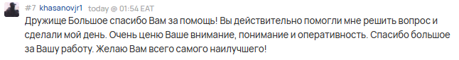 2026 09 09 19 25 56 png