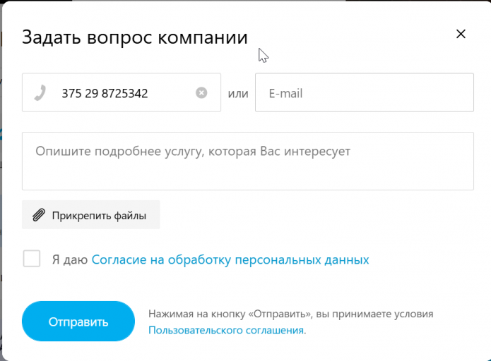 2025 06 23 17 34 49 png