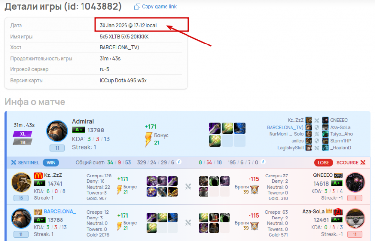 2026 02 08 01 04 49 png