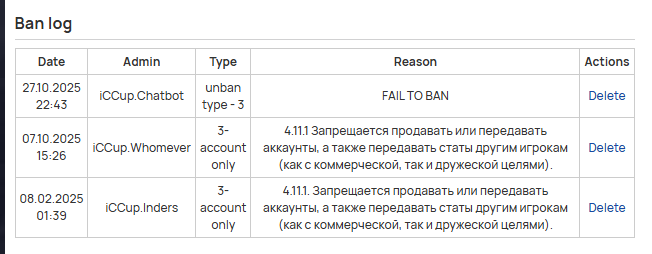 2025 11 23 13 10 28 png