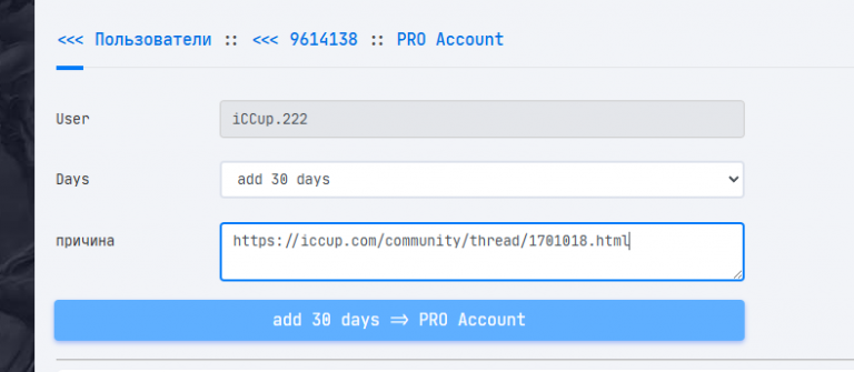 2025 10 29 20 51 39 png