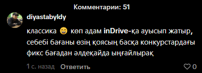 2026 07 15 19 12 36 png