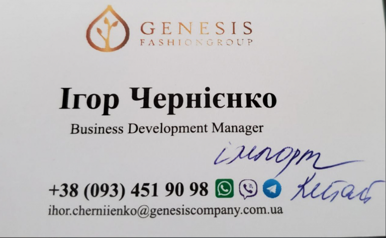 2026 01 28 15 51 57 png