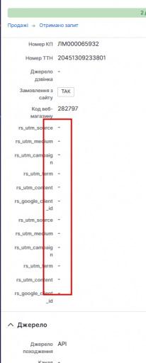 2025 12 02 14 16 04 png