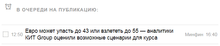 2025 07 30 12 51 04 png