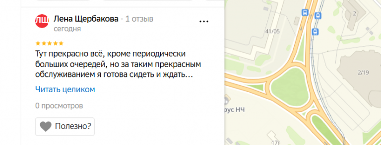 2025 11 16 17 26 02 png