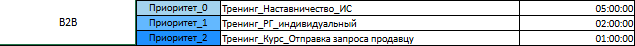 2026 08 11 12 45 52 png