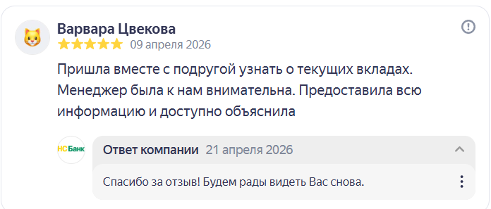 2026 04 22 19 48 55 png