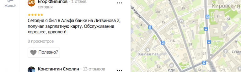 2025 11 12 15 45 02 png