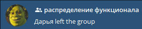 2025 09 11 12 57 45 png
