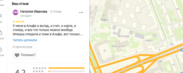 2025 12 12 16 49 05 png