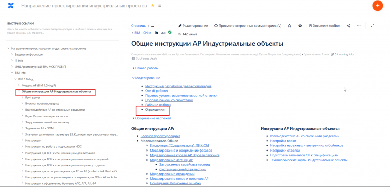 2026 02 25 09 10 05 png