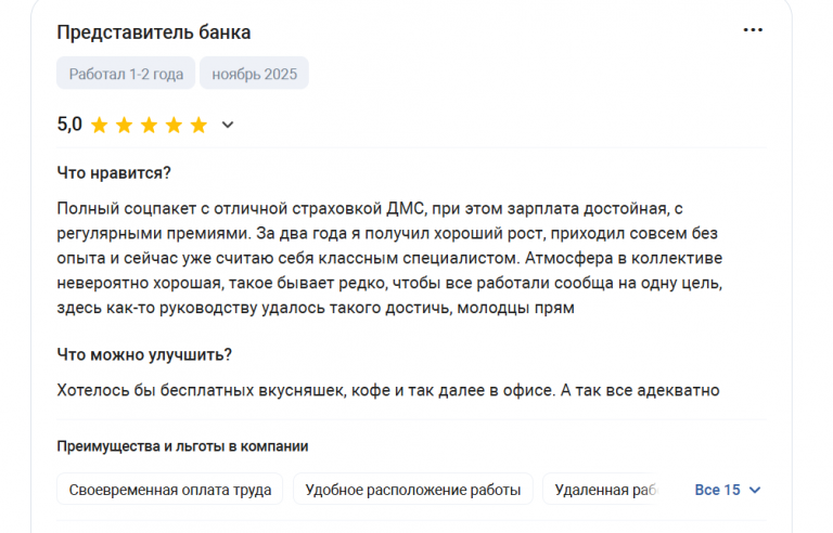 2025 11 24 21 39 50 png