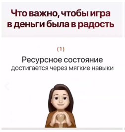 2025 06 30 20 28 10 png