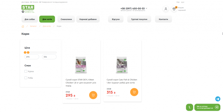 2026 03 13 14 45 33 png