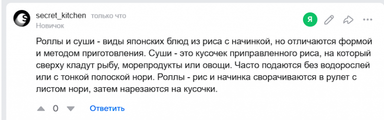 2025 11 10 13 35 55 png