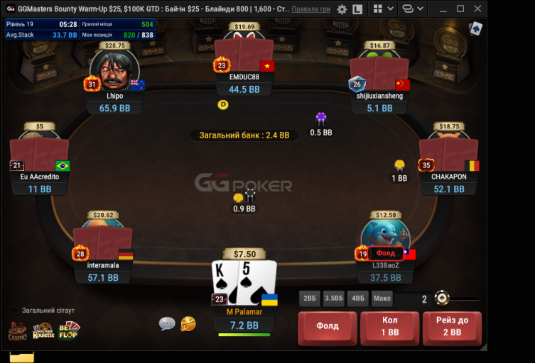 2026 03 24 20 27 47 png