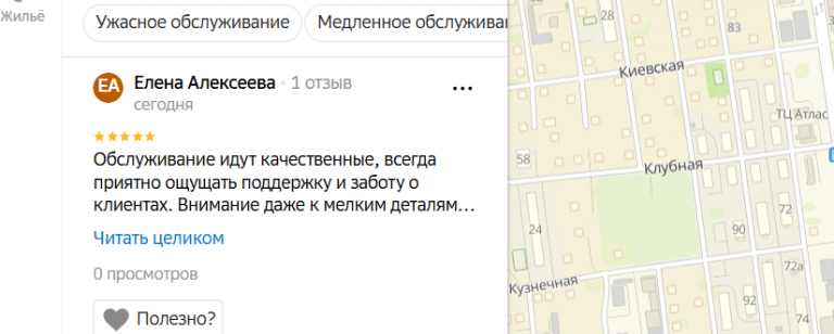 2025 10 23 17 41 23 png