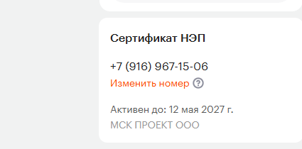 2026 08 04 17 33 44 png