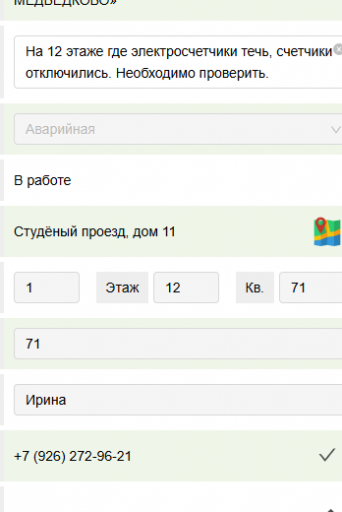 2026 04 10 18 03 45 png