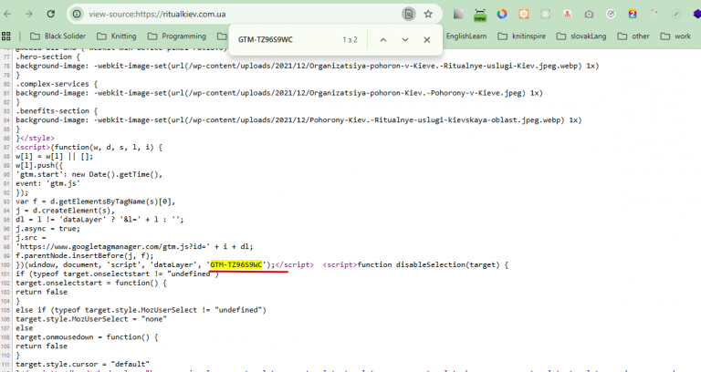 2025 11 03 14 44 25 png