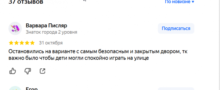 2025 11 05 11 25 54 png