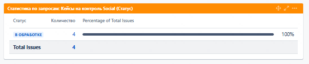 2026 03 01 10 43 29 png