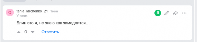 2026 04 03 16 53 00 png