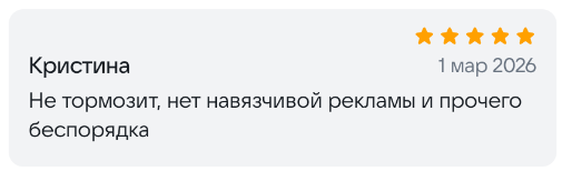 2026 03 01 03 19 58 png