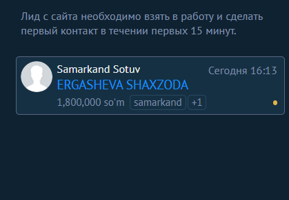 2026 04 20 16 37 07 png