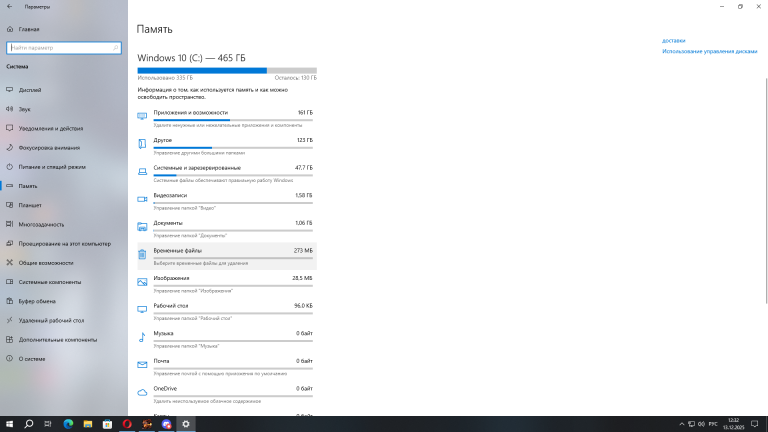 изображение 2025 12 13 123315563 png