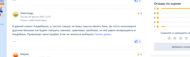 2025 08 12 17 23 32 png
