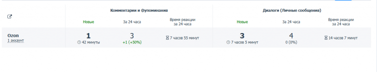 2026 01 28 20 33 44 png