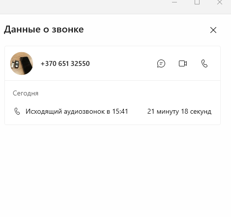 2025 10 09 16 03 07 png