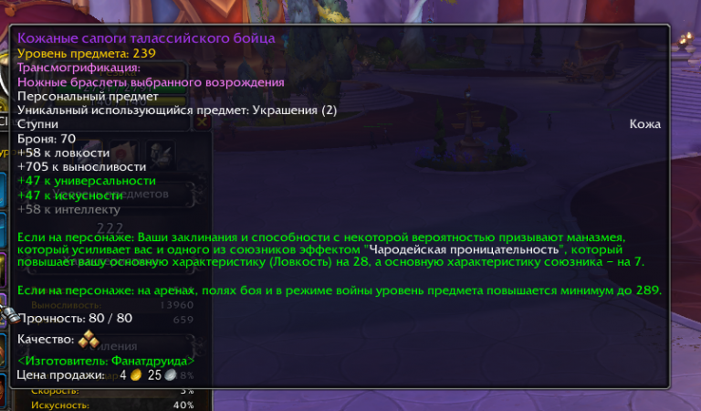 2026 03 19 23 08 35 png