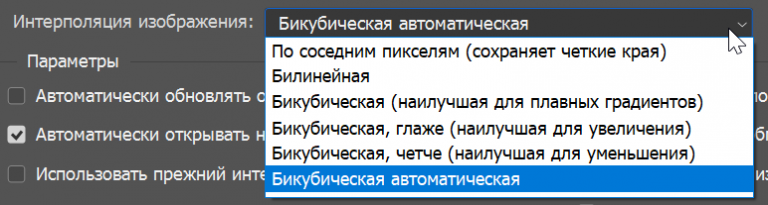 2026 07 23 21 13 55 png