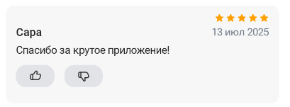 2025 07 13 21 53 02 png