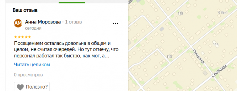 2025 11 30 14 28 46 png