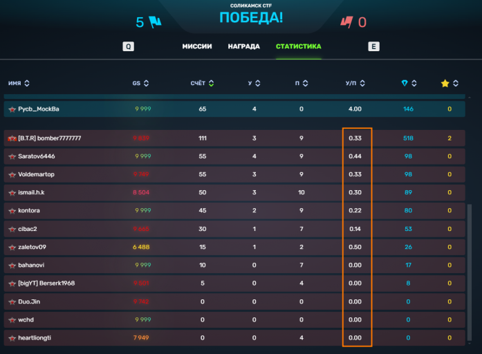 2026 04 03 02 02 33 png