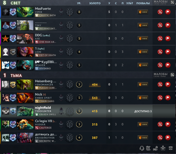 2025 12 26 14 03 00 png