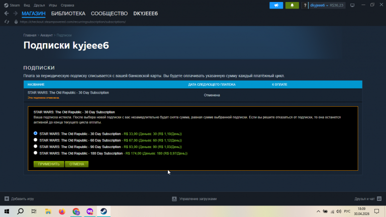 2026 04 30 18 09 57 png