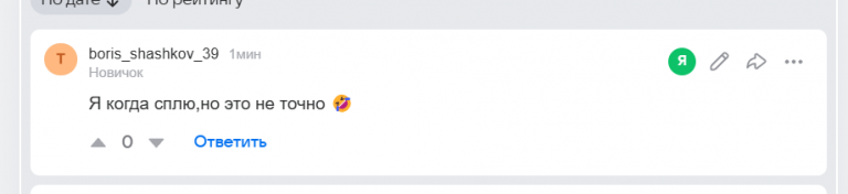 2026 02 12 15 07 16 png