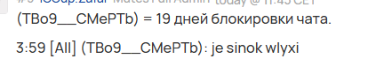 2026 05 11 19 11 07 png