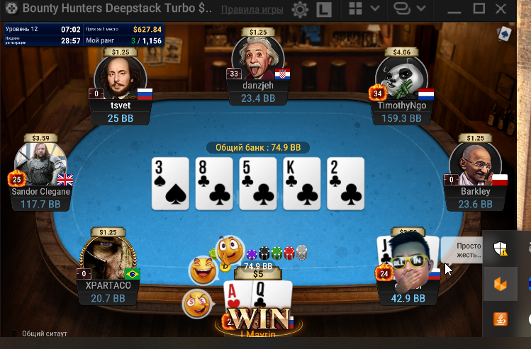 2025 12 09 22 51 05 png