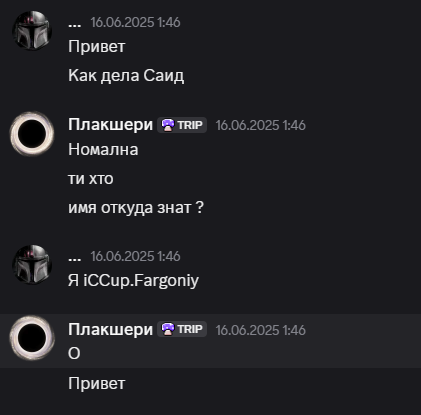 2025 11 20 19 49 25 png