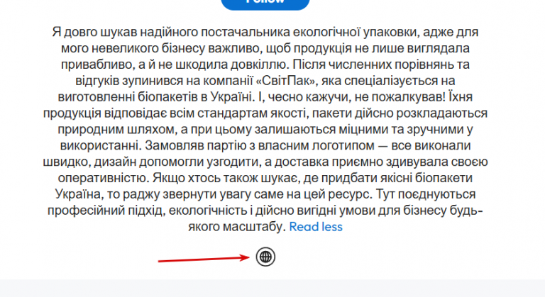 2025 11 28 16 29 49 png