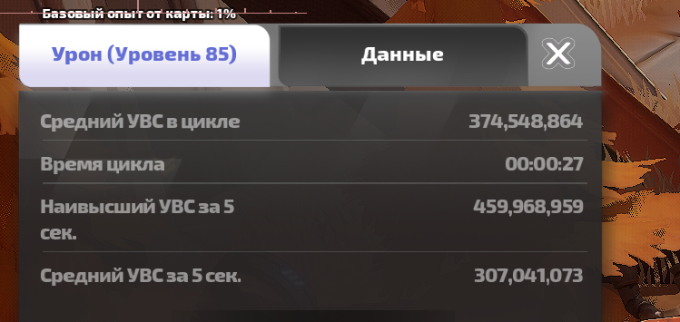 2026 01 10 14 45 20 png